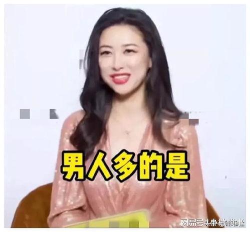 娱乐圈吃瓜嫂子是什么